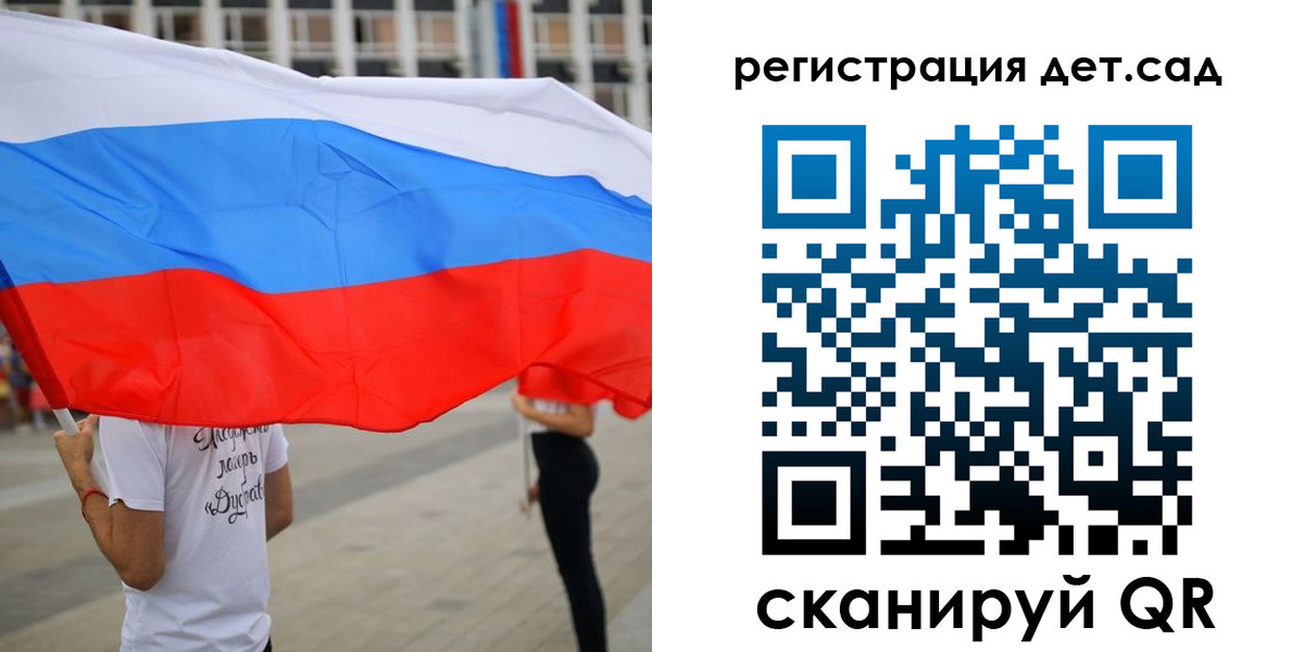 прописка поиск в Кольчугино